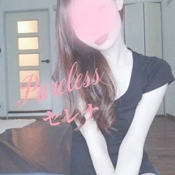 Yご主人様へ♥️せれな⸜🌷︎⸝‍より