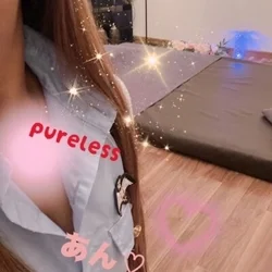 Oご主人様へ♥️杏より