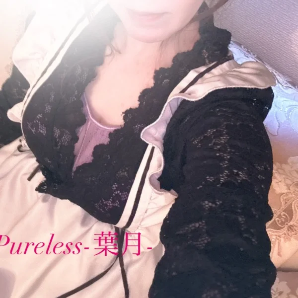 Mご主人様へ🤍葉月より