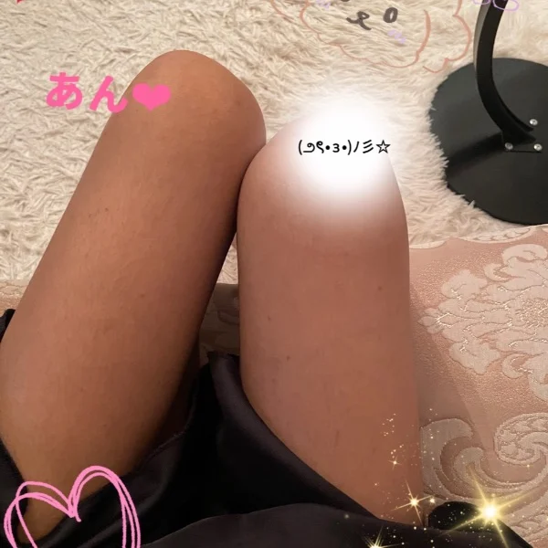 出勤⭐️