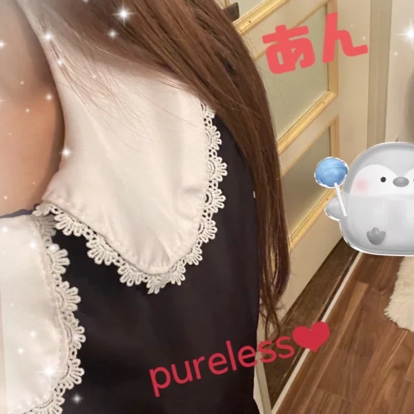Kご主人様✨