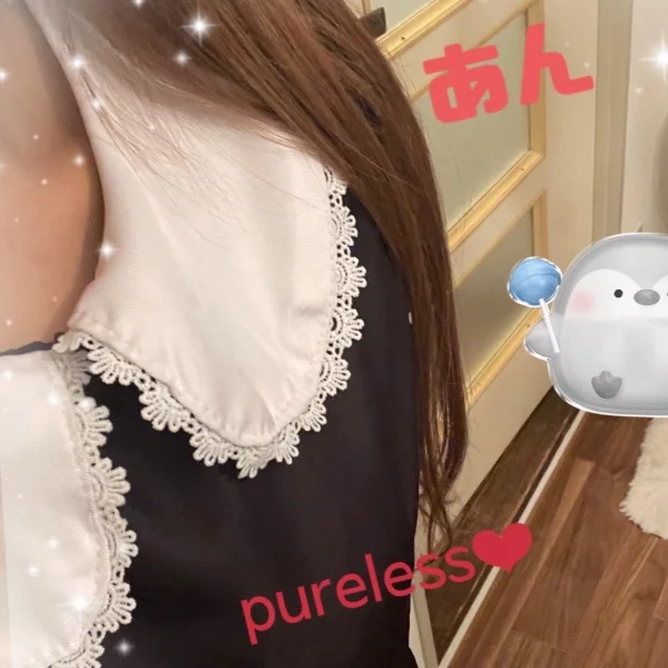 出勤⭐️