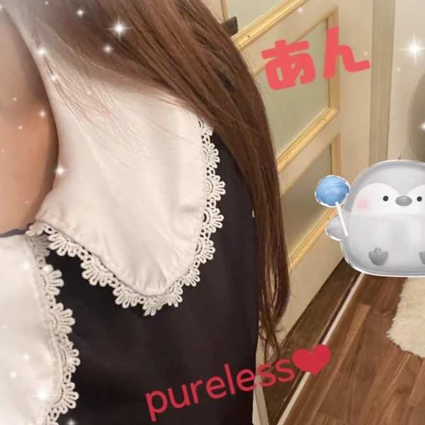 出勤✨