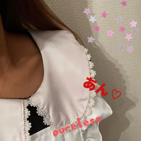 Iご主人様✨