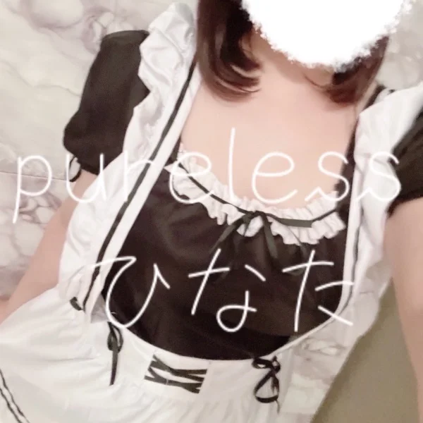 メロいご主人さまへ💌🖤