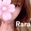 らら
