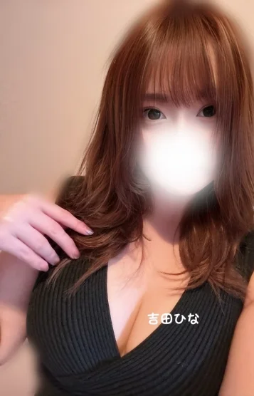 ひな