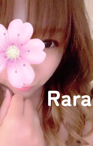 らら