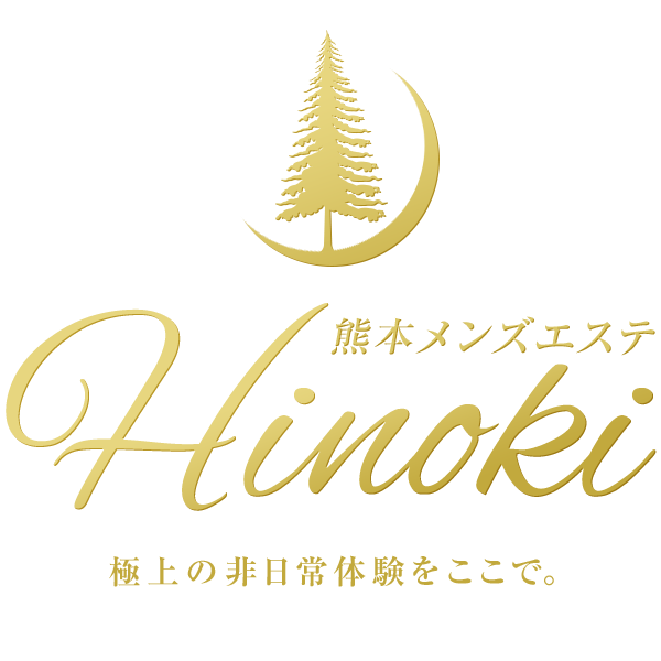Hinoki『檜』