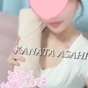 朝日かなた
