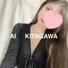 北川あい