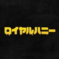 お店のコースその1