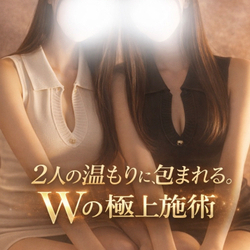 見逃せない！話題のセラピストを今すぐチ...