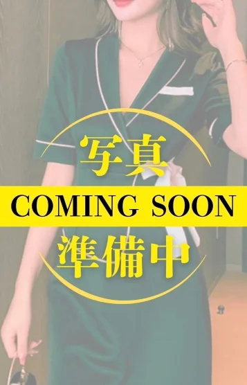 一条 あゆ【新人】