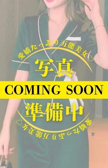 柊 かなめ