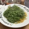 ご縁があれば嬉しいです！のサムネイル