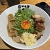 お待ちしてます❣️のサムネイル