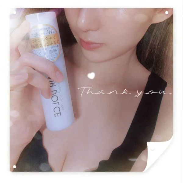 3日/5日♡♡
