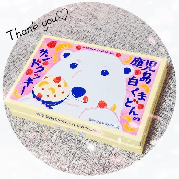 29日~30日♡♡