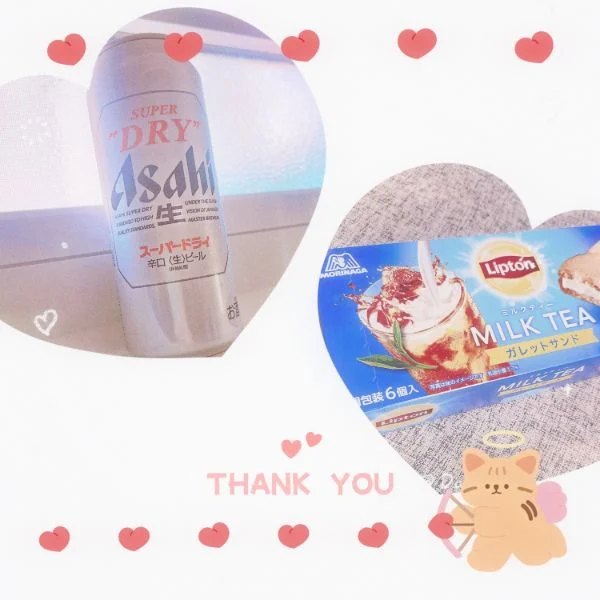 16日~17日♡♡