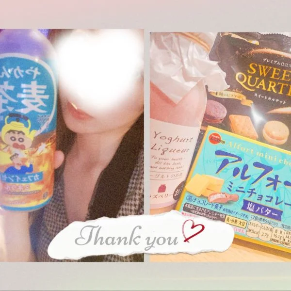 22日~23日♡♡