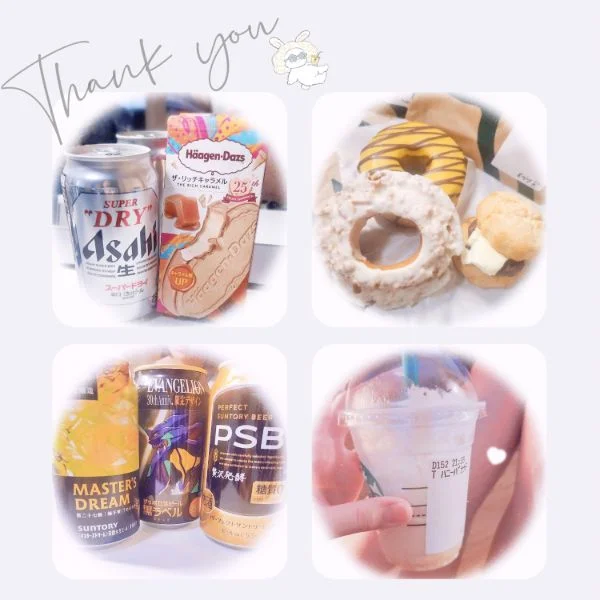 22日~23日♡♡