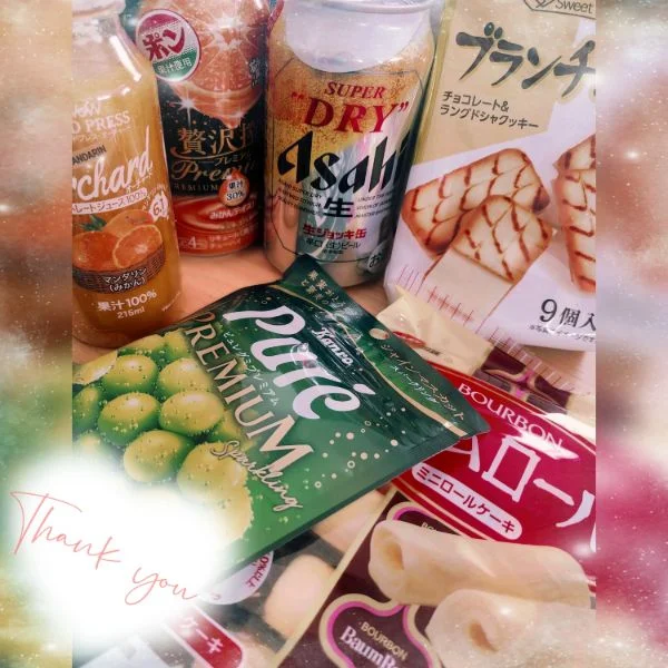 21日♡♡