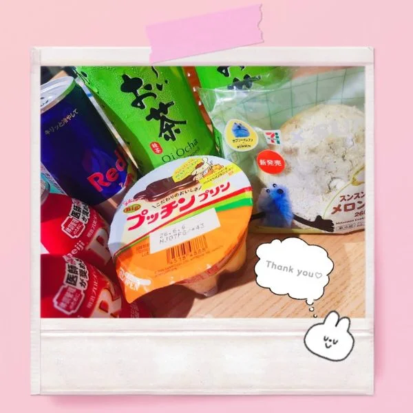 27日~28日♡♡