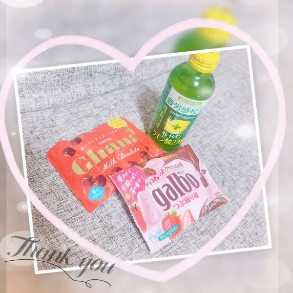 5日/7日♡♡