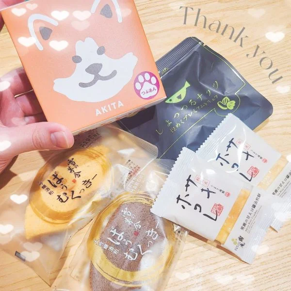 6日~7日♡♡