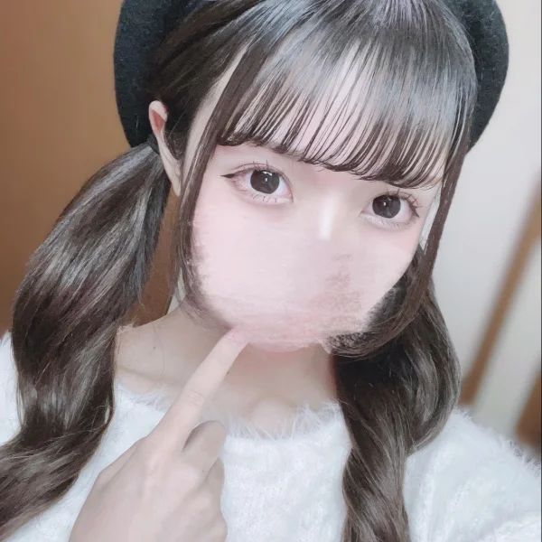 いるよ♡