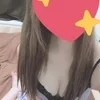 りお