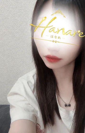 れな