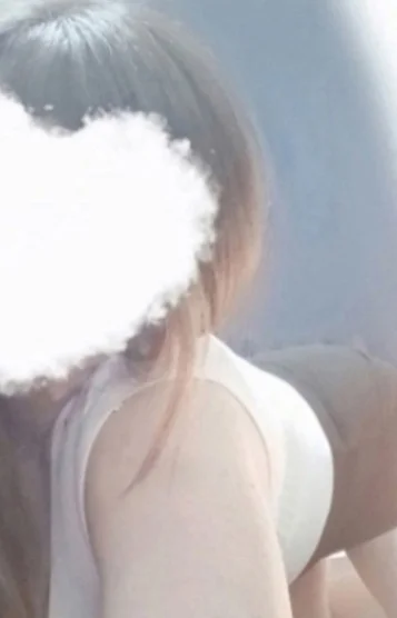 あおい