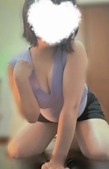 はる