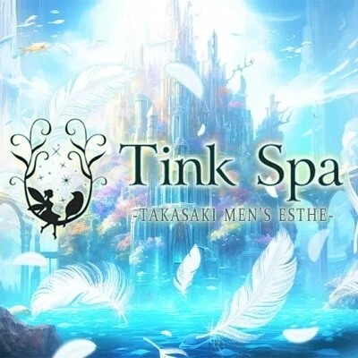 Tink Spaのメリットイメージ(3)