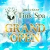 Tink Spa