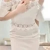 縁えん