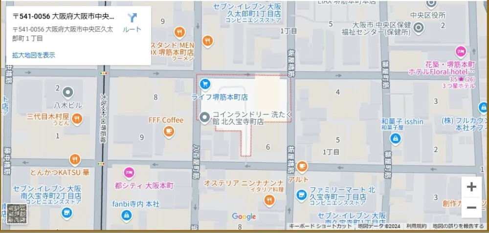 Chambre-シャンブル-の施術室写真