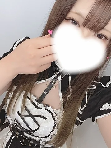 らむ