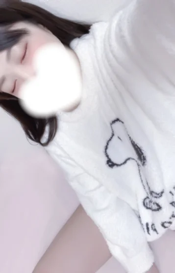 あおい