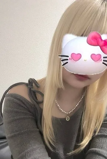 れな