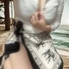 らん