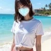 りせ