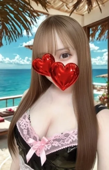 りせ