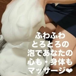 お店のコースその3