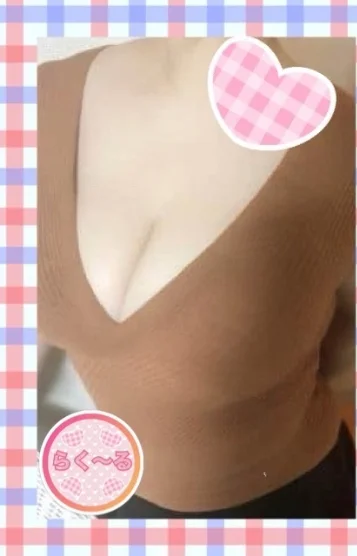 ゆい