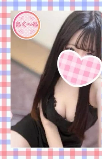 ゆいな