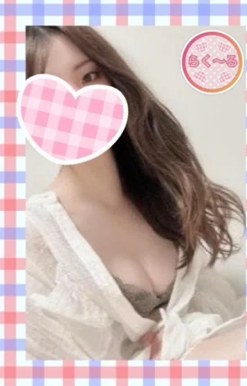 さりな