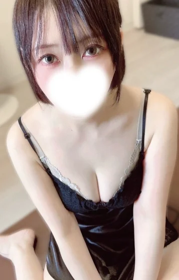 結城（ゆうき）